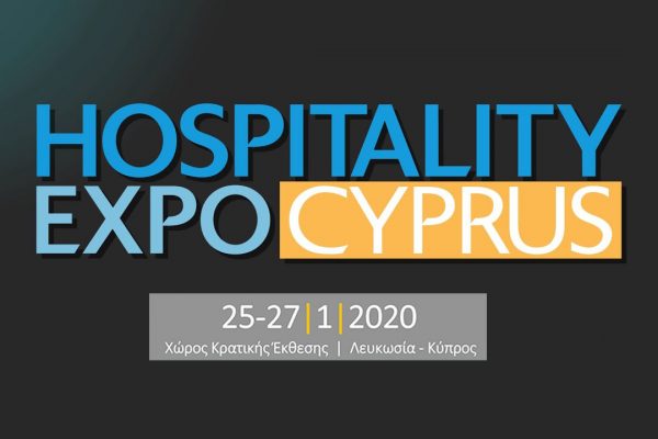 Hospitality expo Cyprus