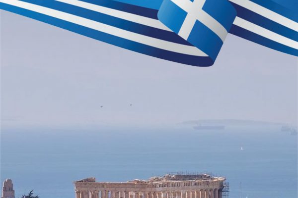 200 χρόνια από την Ελληνική Επανάσταση